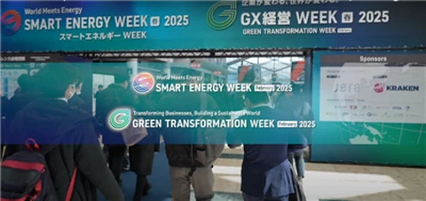 Obrigado por nos visitar na H2 & FC Expo 2025!